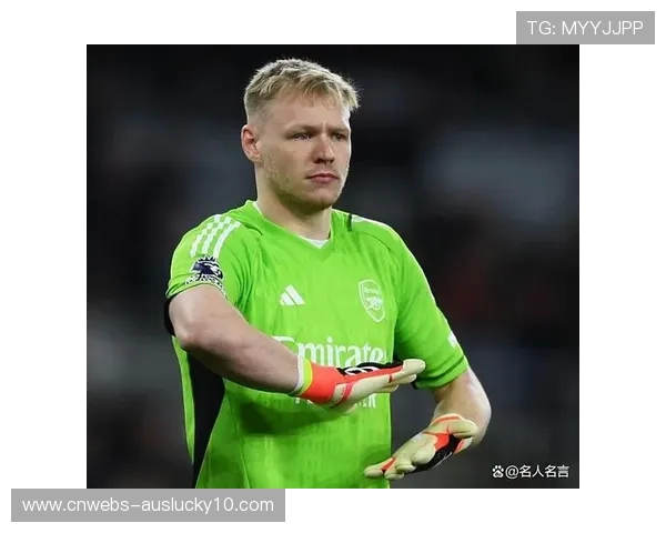 门将扮演关键角色：回顾英超第23轮多位门将的神扑与失误