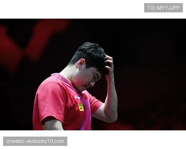 梁靖崑爆冷不敌阿根廷选手西福恩特斯小组赛意外落败